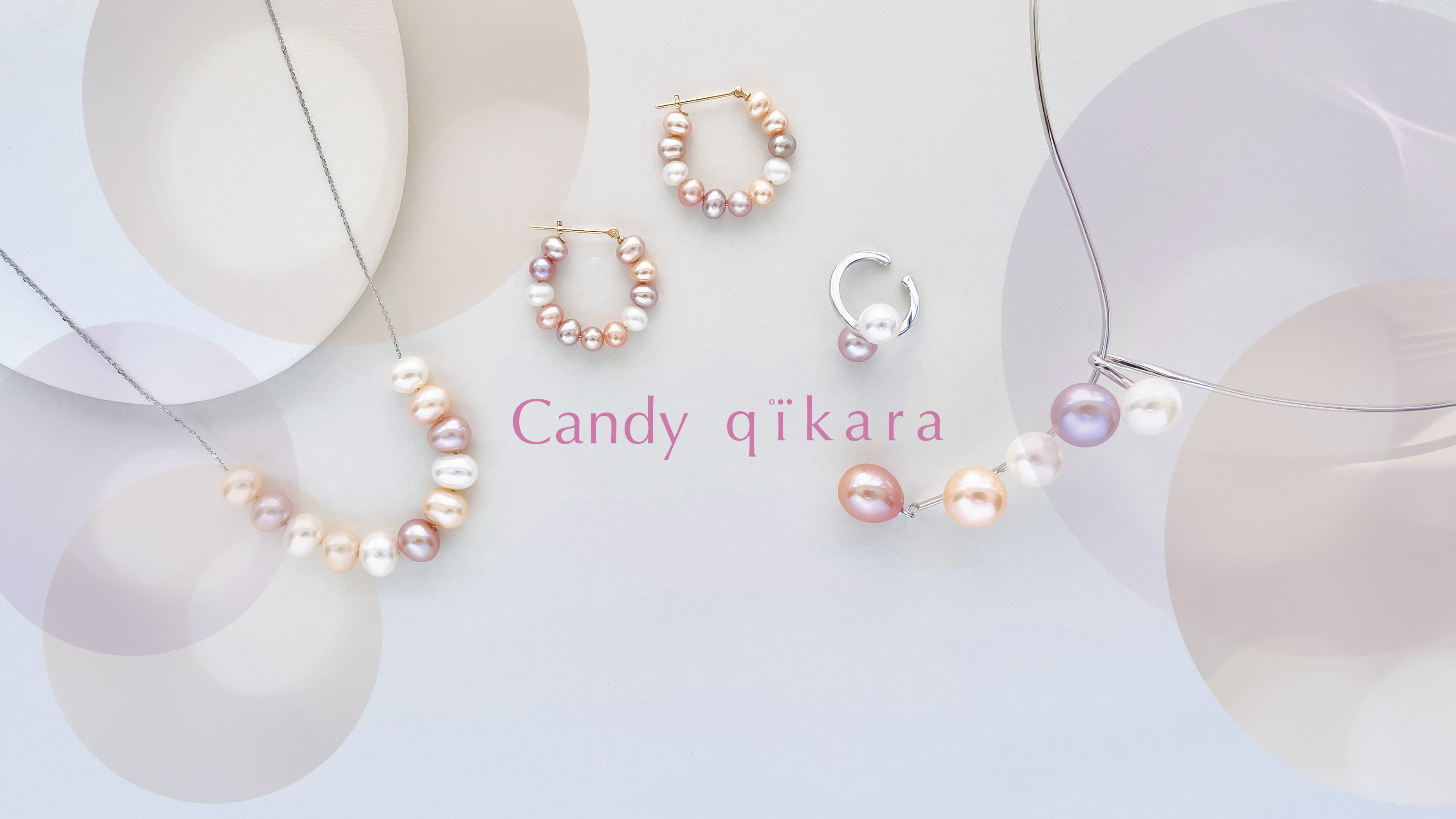 自社ブランド“qikara”